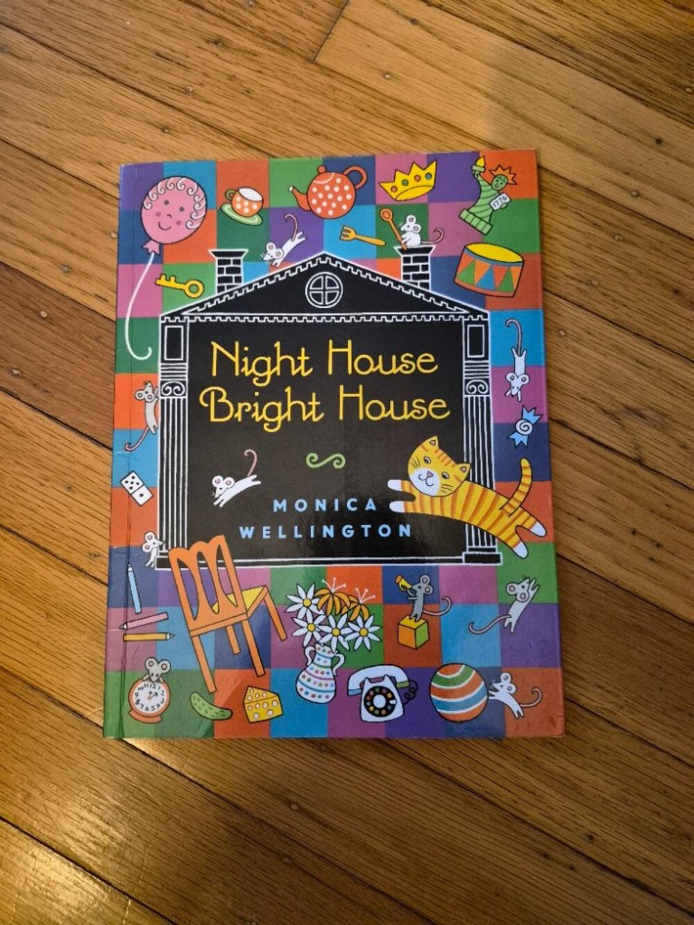 NIght House Bright House-Dolly Parton's Imagination Library